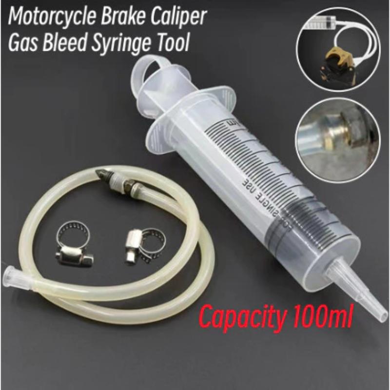 ชุดอุปกรณ์ฉีดลมเบรกมอเตอร์ไซค์ - Brake Bleeder Kit บทวิจารณ์และราคา