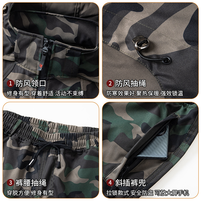 ชุดยูนิฟอร์มทำงานผู้ชาย ลายพรา - Auto Repair Shop Uniforms บทวิจารณ์และราคา