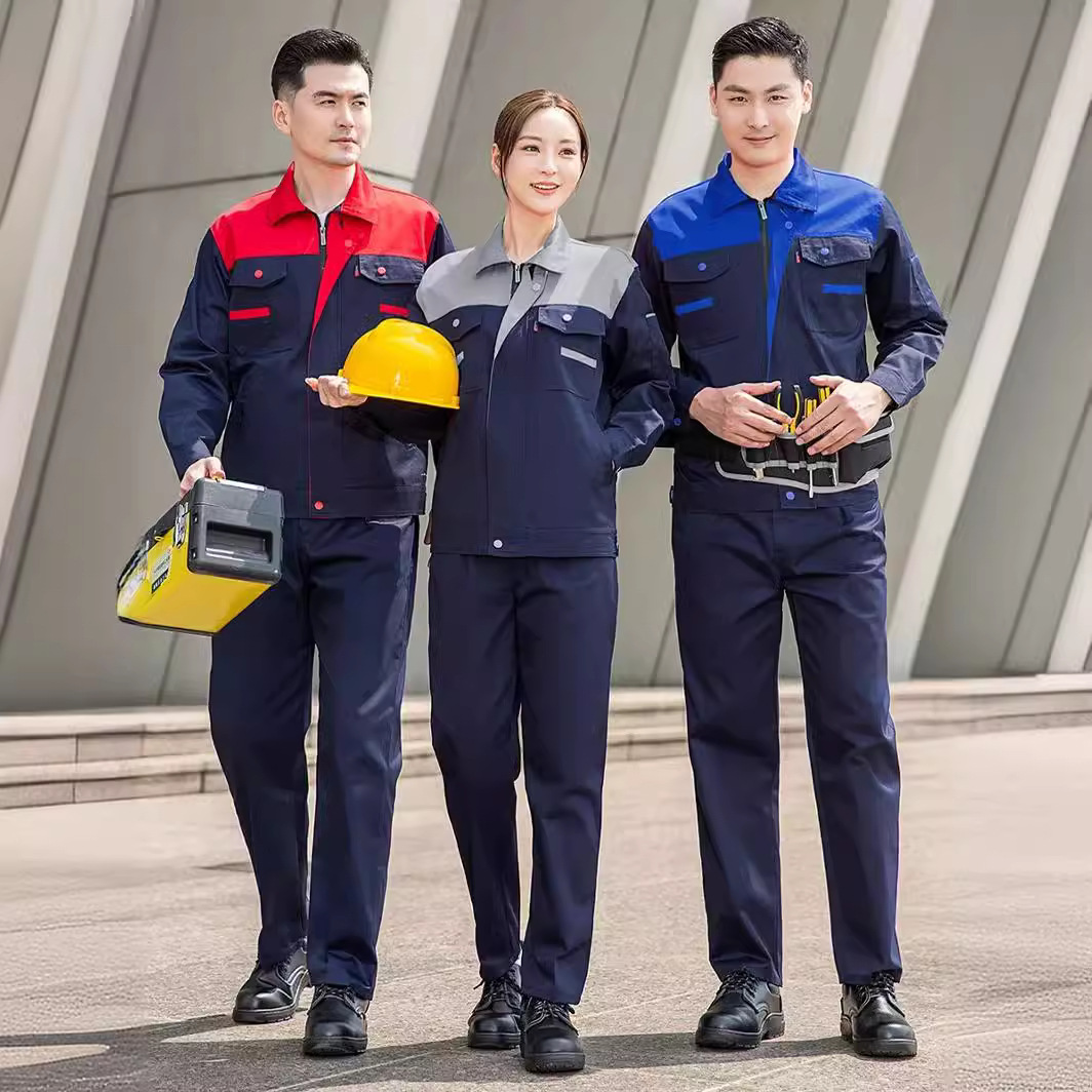 ชุดทำงานผู้ชายแบบใหม่ เสื้อแขน - Auto Repair Shop Insurance บทวิจารณ์และราคา