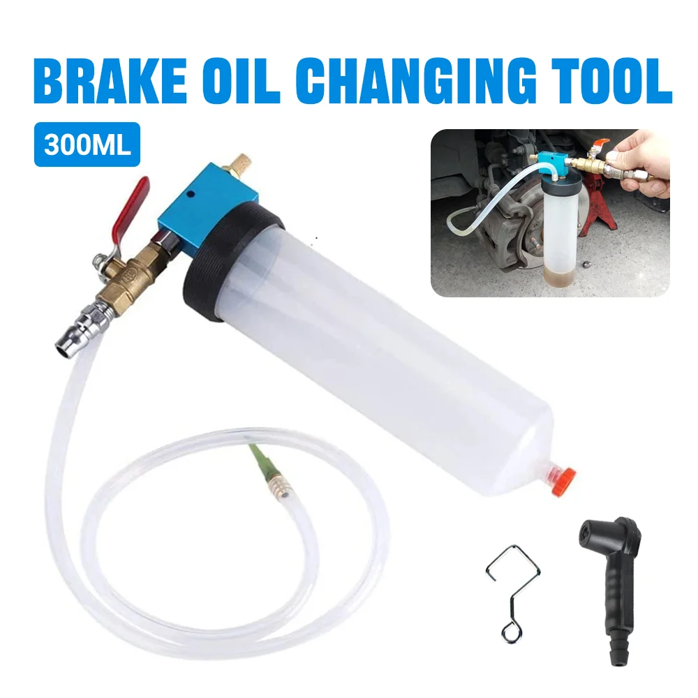 เครื่องมือดูดและไล่ลมน้ำมันเบร - Brake Bleeder Kit บทวิจารณ์และราคา