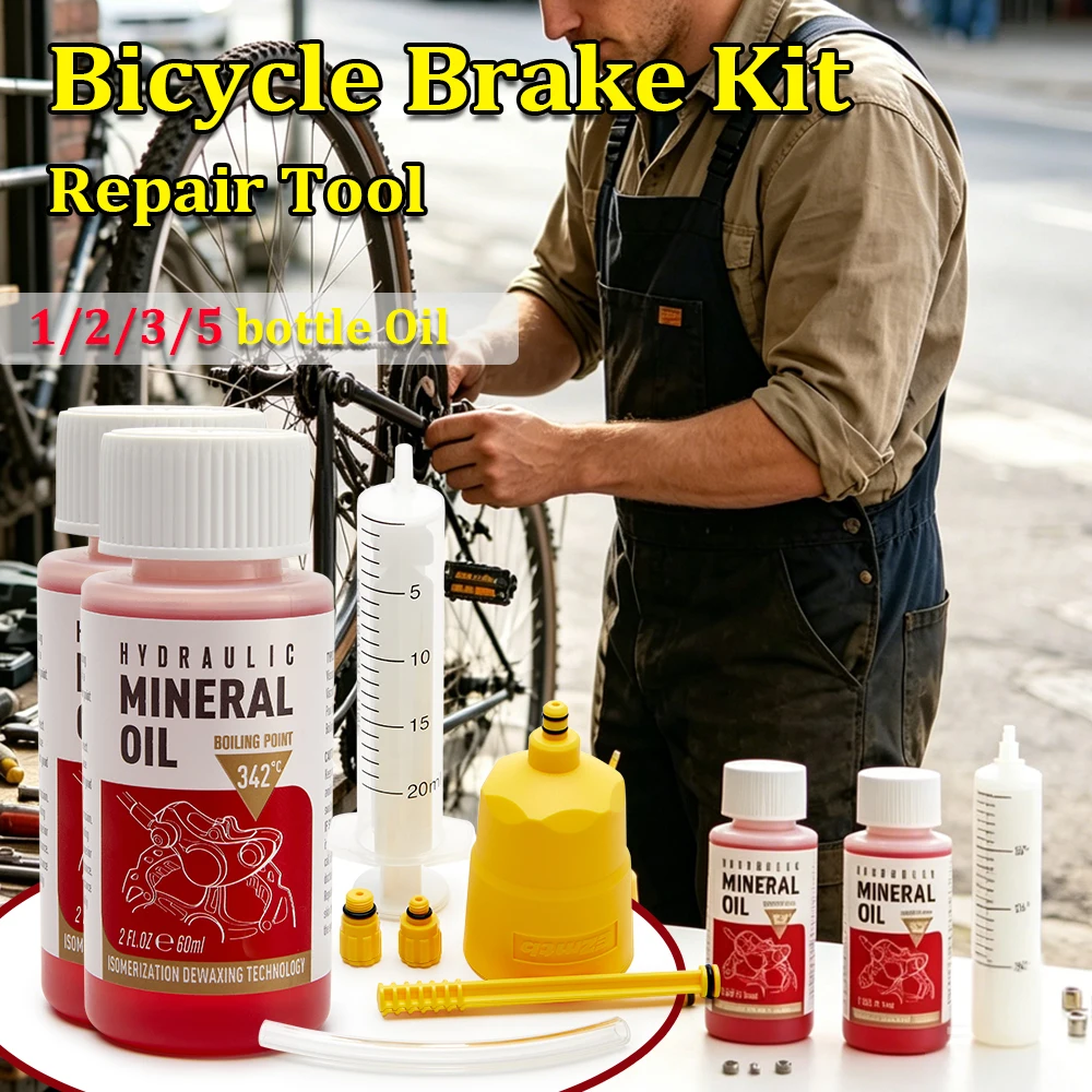 น้ำมันเบรกจักรยานชนิดมิเนอรัล  - Brake Bleeder Kit บทวิจารณ์และราคา